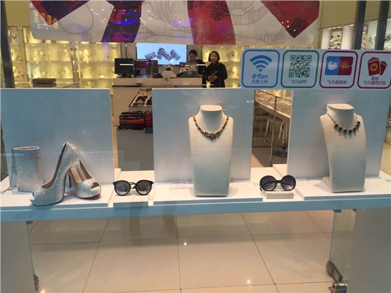 飾品展示架