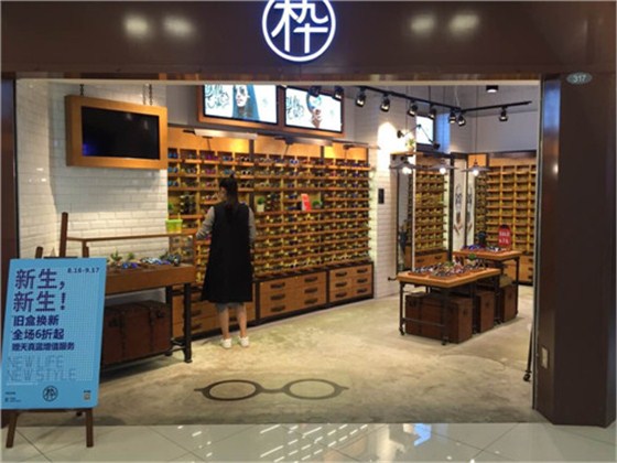 鐵木展架定做