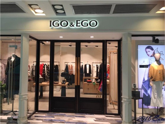 服裝展示架