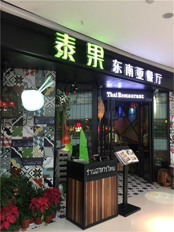 鐵藝裝修 鐵藝裝修