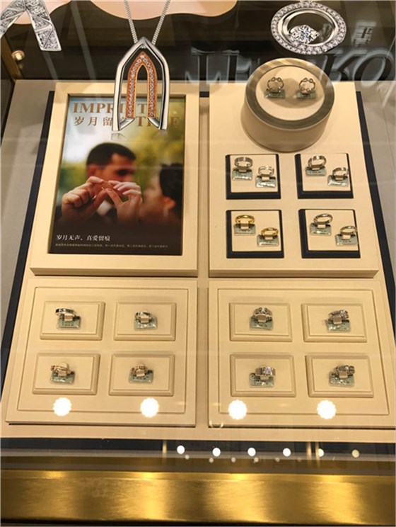 珠寶展示道具