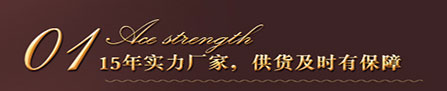 展示架供應(yīng)商,鐵藝展示架廠(chǎng)家,鐵藝展示架批發(fā)商