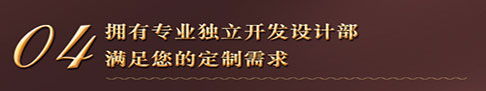 展示架供應(yīng)商,鐵藝展示架廠(chǎng)家,鐵藝展示架批發(fā)商