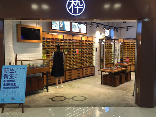 鐵木展架定做