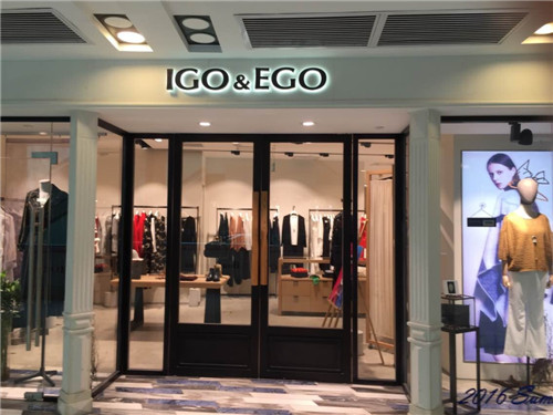 服裝展示架
