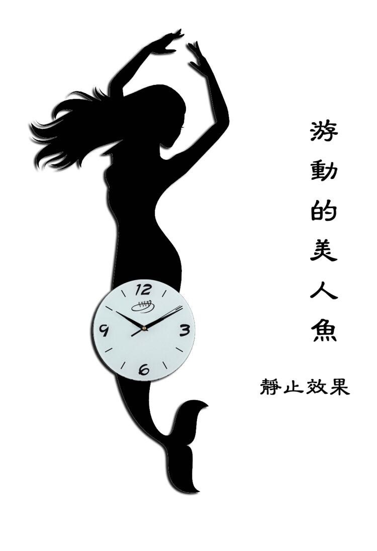 鐵藝鐘表